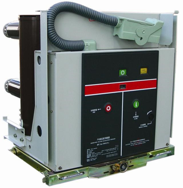 High Quality for Overload Relay Contactor -
 VS1-12KV MV Vacuum Circuit Breaker  – Simply Buy