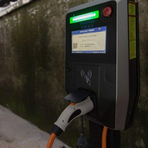 Za punjenje električnih automobila Wallbox