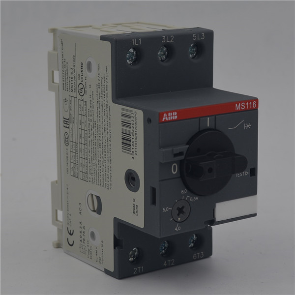 High Quality Reversing And Changeover -
 MS116 Manual motor starters – Simply Buy