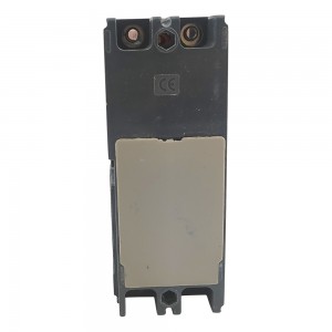 EZC100H2050 circuit breaker EasyPact EZC100H TMD 50A 2 poles 2d