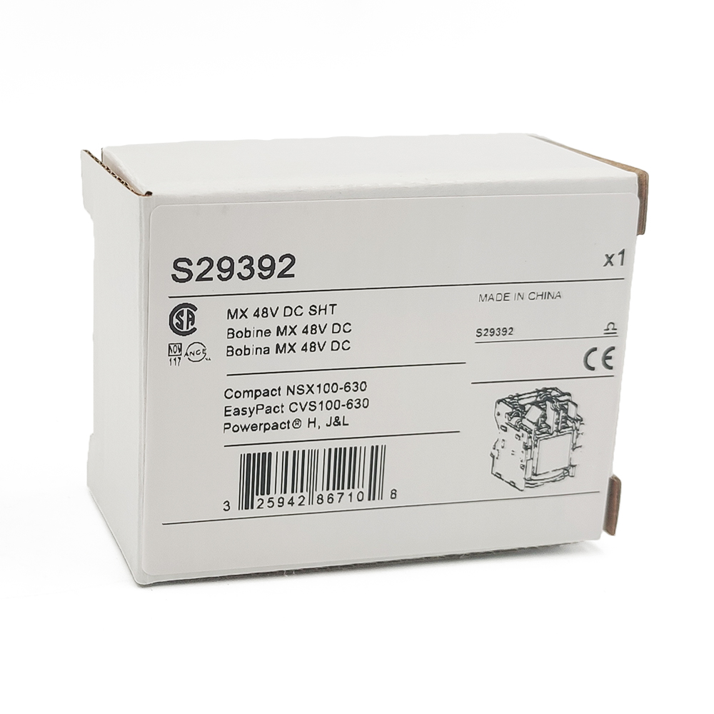 Satco s29392 cheap